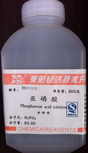 亚磷酸分析纯ar试剂铁塔牌厂家直销莱阳精细化工